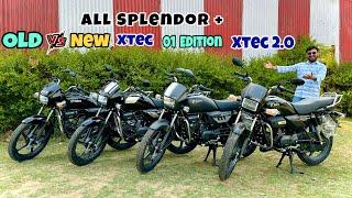 4 Hero SPLENDOR Top Model  Old Vs New  Splendor Xtec 2.0 Vs Xtec Vs 01 Vs Black