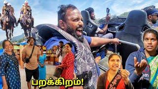 திடீரென சந்தித்த கனடா உறவுகள் பயணத்தில் All Ceylon Tuk Tuk Travel  Tamil Vlogs  Alasteen Rock