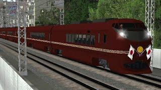 JR East E655 Series Nagomi  Trainz Simulator Android Japan