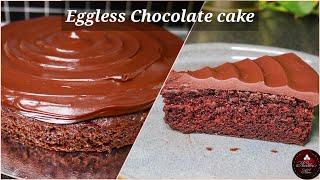 Eggless moist Chocolate cake  Soft & Spongy eggless chocolate cake  Melts in your Mouth