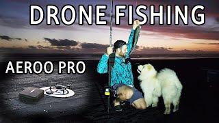 SUCCESS AEROO PRO FISHING DRONE DEBUT DEMO Waiuku Auckland Drone Fishing Catch & Cook NZ 4K