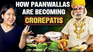 Why Paanwallas in UP are Suddenly Becoming Crorepatis?