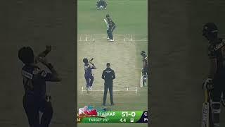 Babar Azam Huge Six in PSL QA Production #cricket #cricketlover #babarazam #arshadnadeem #pakvsban