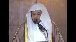 قبسات من خطبة الشيخ خالد المصلح  من أعظم أسباب السعادة في الدنيا