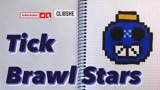 Малюнки по клітинках How to Draw Tick Icon from Brawl Stars #pixels #drawing #brawlstars #howtodraw