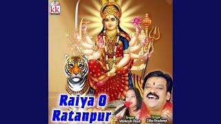 Raiya O Ratanpur