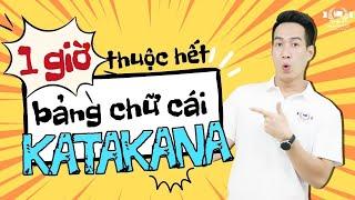 1H nhớ ngay BẢNG CHỮ KATAKANA tiếng Nhật - Học Tiếng Nhật cùng Minato