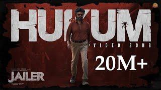 JAILER - Hukum Video Song  Superstar Rajinikanth  Sun Pictures  Anirudh  Nelson