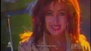 Ye Zareh Del - Companystar - Leila Forouhar