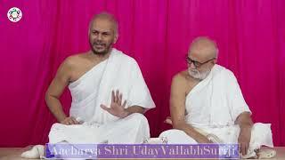 How Karma Theory Works by Aacharya Shri UdayVallabhSuriji