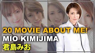 20 Movie About Me Mio Kimijima Part 1 - 私についての20本の映画！君島みお