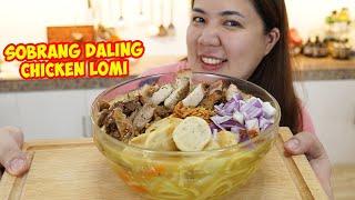 Chicken Lomi Recipe