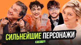 ИВЛЕЕВА ВЕРНУЛАСЬ ДЕРЗИТЬ  ПРОВАЛ ЕВРОВИДЕНИЯ  УСЛУГИ КИРКОРОВА ПО ПРОДВИЖЕНИЮ