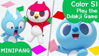 Learn colors with MINIPANG  Color S1  🟦Play the Ddakji Game  MINIPANG TV 3D Play