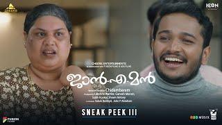 JANEMAN - Sneak Peek 3  Lal  Arjun Ashokan  Balu Varghese  Basil Joseph  Ganapathi Chidambaram