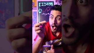 دود جادویی از خفن‌ترین ایده‌هایی که تاحالا انجام دادم  #magic #science @vsauce