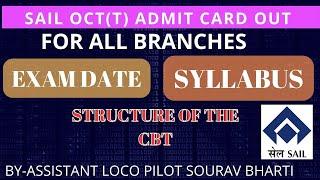 SAIL OCTT Admit Card OutSAIL OCTT Exam Pattern OutSAIL OCTT SyllabusSAIL Exam Date 2024