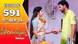 Ilakkiya Serial  Episode 591  5th Sep 2024  Shambhavy  Nandan  Sushma Nair