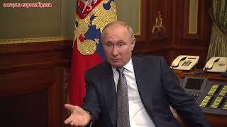 Владимир Путин о выдавливании русского населения с их исторических русских земель украинцами