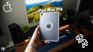 The Ultimate iPad mini Everyone Would Like iPad mini Pro