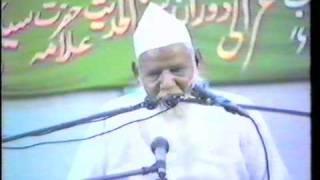 Hazrat Allama Syed Ahmed Saeed Kazmi R-A