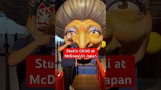 McDonalds Anime Menu