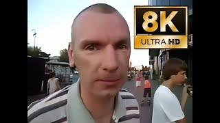 Это разборка Питерская 8K 60fps Улучшенный мем ‍