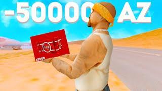 ПОТРАТИЛ 50.000 AZ НОВОЕ ОБНОВЛЕНИЕ на ARIZONA RP GTA SAMP