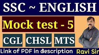 SSC MOCK TEST- 5 #sscmocktest #sscenglishmocktest