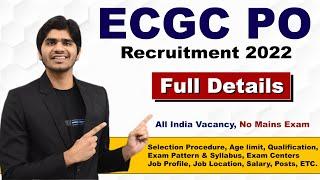 ECGC PO Recruitment 2022  Salary- 65000  All India Vacancy  Full Details