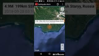 Ust-Kamchatsk Starry Russia Earthquake September 28th 2018