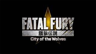 FATAL FURY CotW  餓狼伝説 CotW｜Teaser Trailer