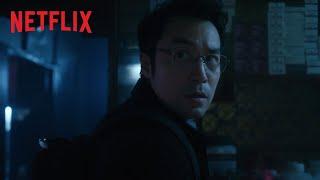 誰是被害者  正式預告  Netflix