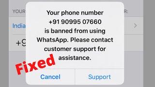 Your Phone Number is Banned from using WhatsApp 2022  WhatsApp Banned My Number Solution 2022