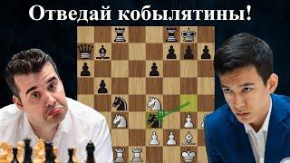 Ян Непомнящий  - Нодирбек Абдусатторов  Grand Chess Tour Saint Louis Rapid & Blitz 2024  Шахматы