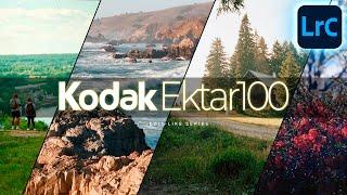 How to Create the KODAK EKTAR 100 Look in Lightroom Classic Tutorial Preset