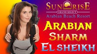 Review  SUNRISE Arabian Resort Sharm El Sheikh   روائع شرم الشيخ