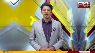 Live News  Live News  27 April 2024  Gokul Ravi 24 NEWS