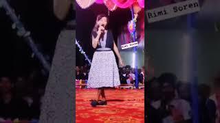 Poradiha Kanpur Jhargram Santali Stage Program By Rimi Soren #santalivideo #song