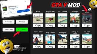 Plugin App New Update आ गया gta v mod indian bike driving 3d new update plugin app