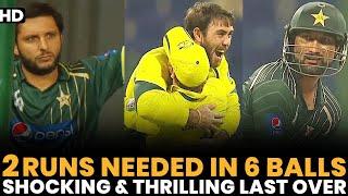 Pakistan Need 2 Runs in 6 Ball  Most Shocking & Thrilling Last Over  PAK vs Australia  PCBM1C2