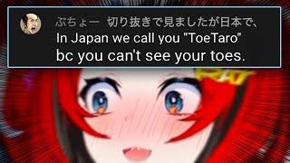 JP Viewers Comment About Bae Not Being Able To See Her Toes Breaks Bae...【Hololive】