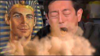 The Pharaohs Curse