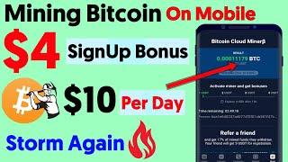 $10 Per Day   How to Mine Bitcoin on Mobile  Bitcoin Mining Apps  Free Bitcoin Mining Website