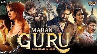 Mahaan Guru Full South Indian Action Movie In Hindi Dubbed  Aadhi Pinisetty Nikki Galrani