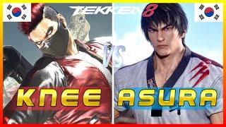 Tekken 8 ▰ Knee Bryan Vs Asura Remil Jin Kazama ▰ Ranked Matches
