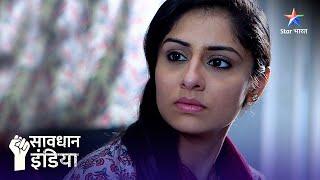 Khatarnaak safar  Savdhaan India Fight Back  FULL EPISODE  NEW FULL EPISODE  नई कहानी