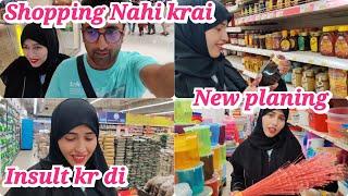 Shopping q Nahi krai ?  New planning  Alishba Amir daily vlog