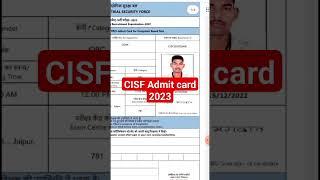 CISF Admit card kaise download #cisfexamdate #cisfadmitcard