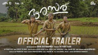 ASAR - Official Trailer  Malayalam Short Film  Suhail Saay Mohammed  Sudeep Palanad